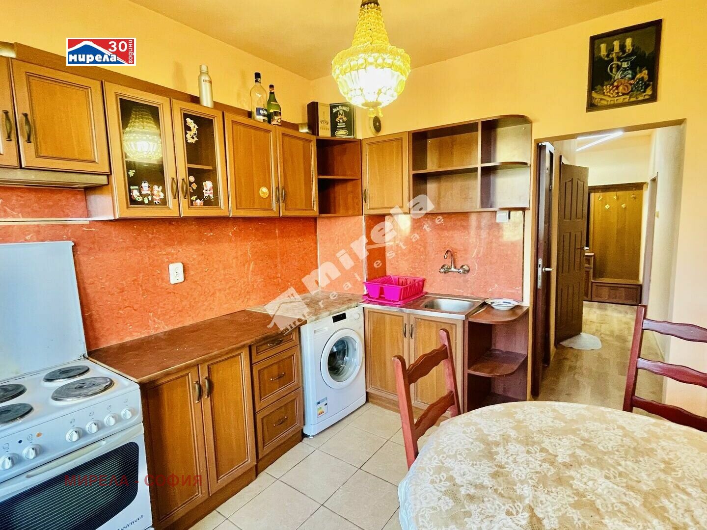 ������� 3-����� | Imot.bg � ����������� 7