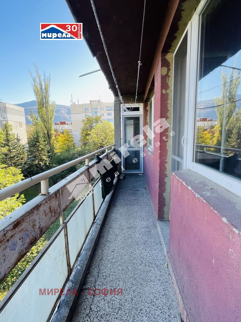 ������� 3-����� | Imot.bg � ����������� 13