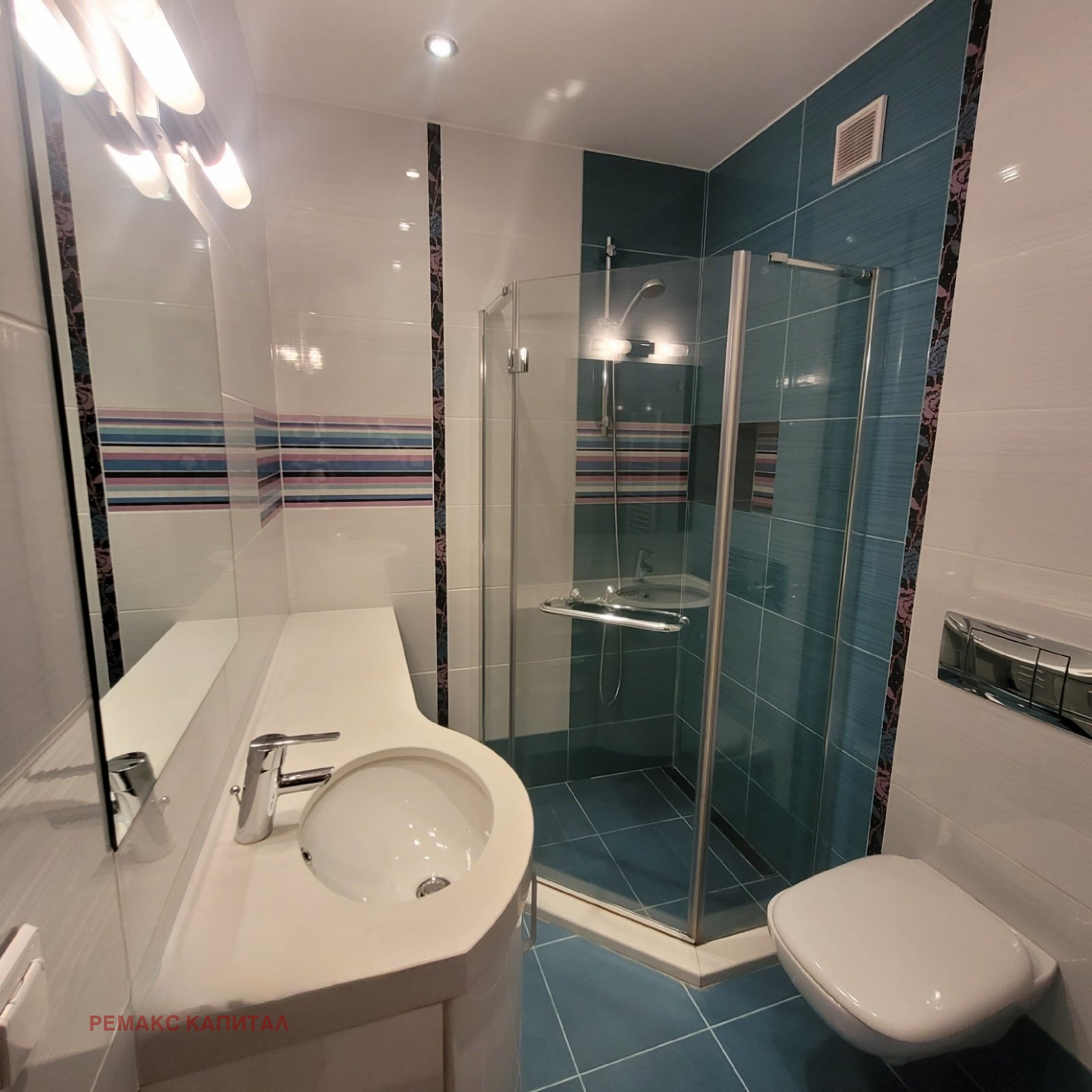 ������� 3-����� | Imot.bg � ����������� 11