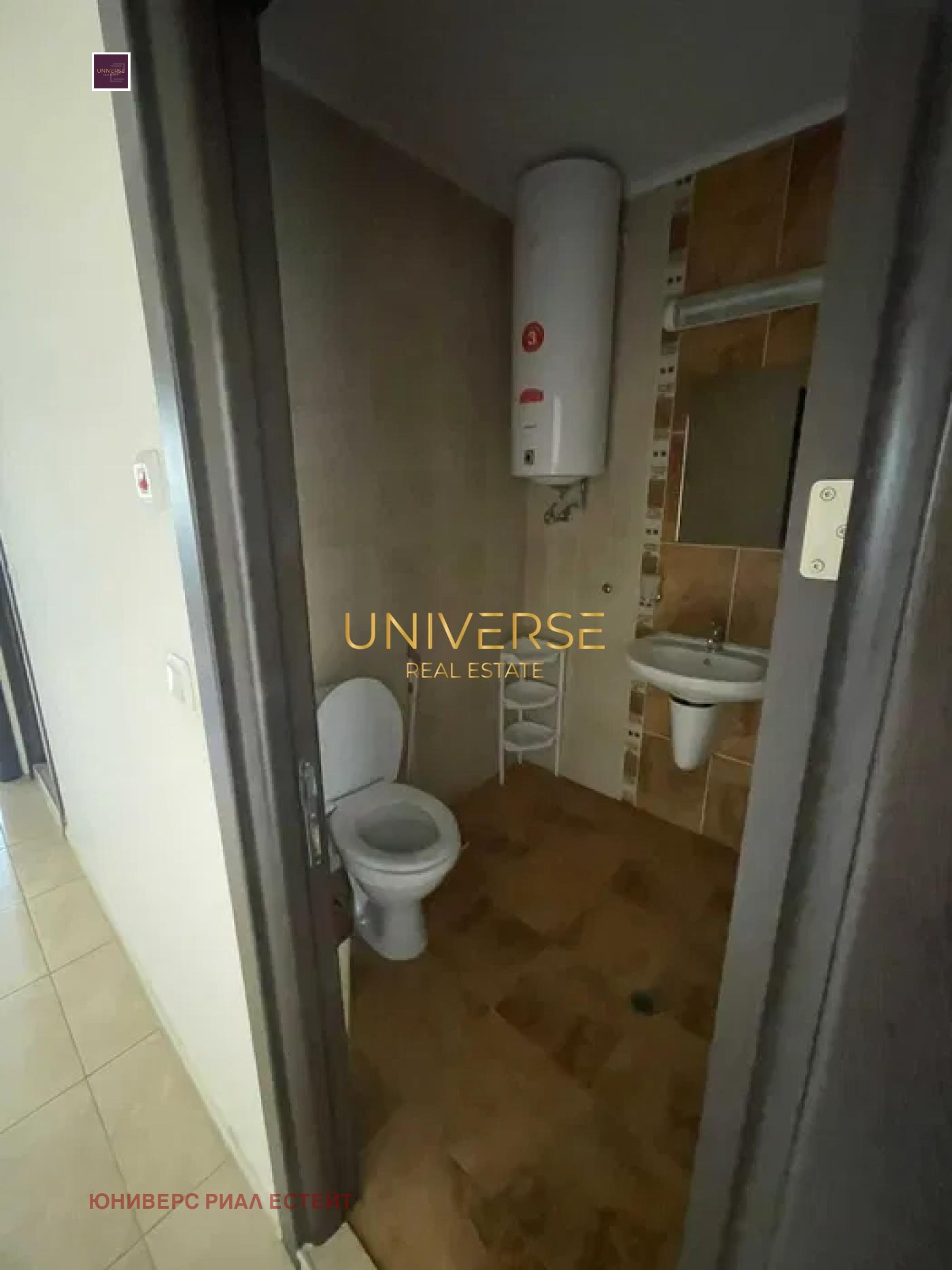 ������� 3-����� | Imot.bg � ����������� 9