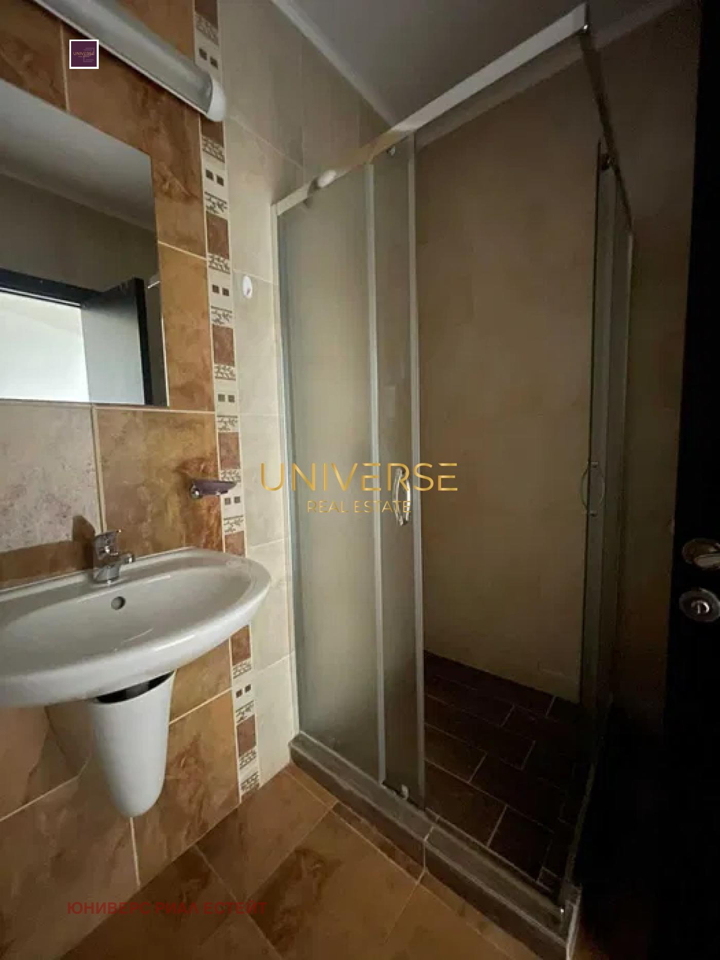 ������� 3-����� | Imot.bg � ����������� 10