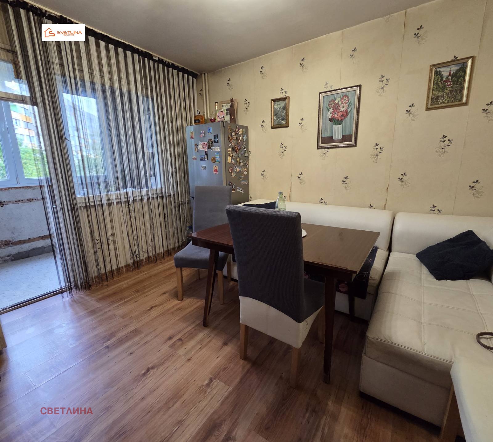 ������� 3-����� | Imot.bg � ����������� 4