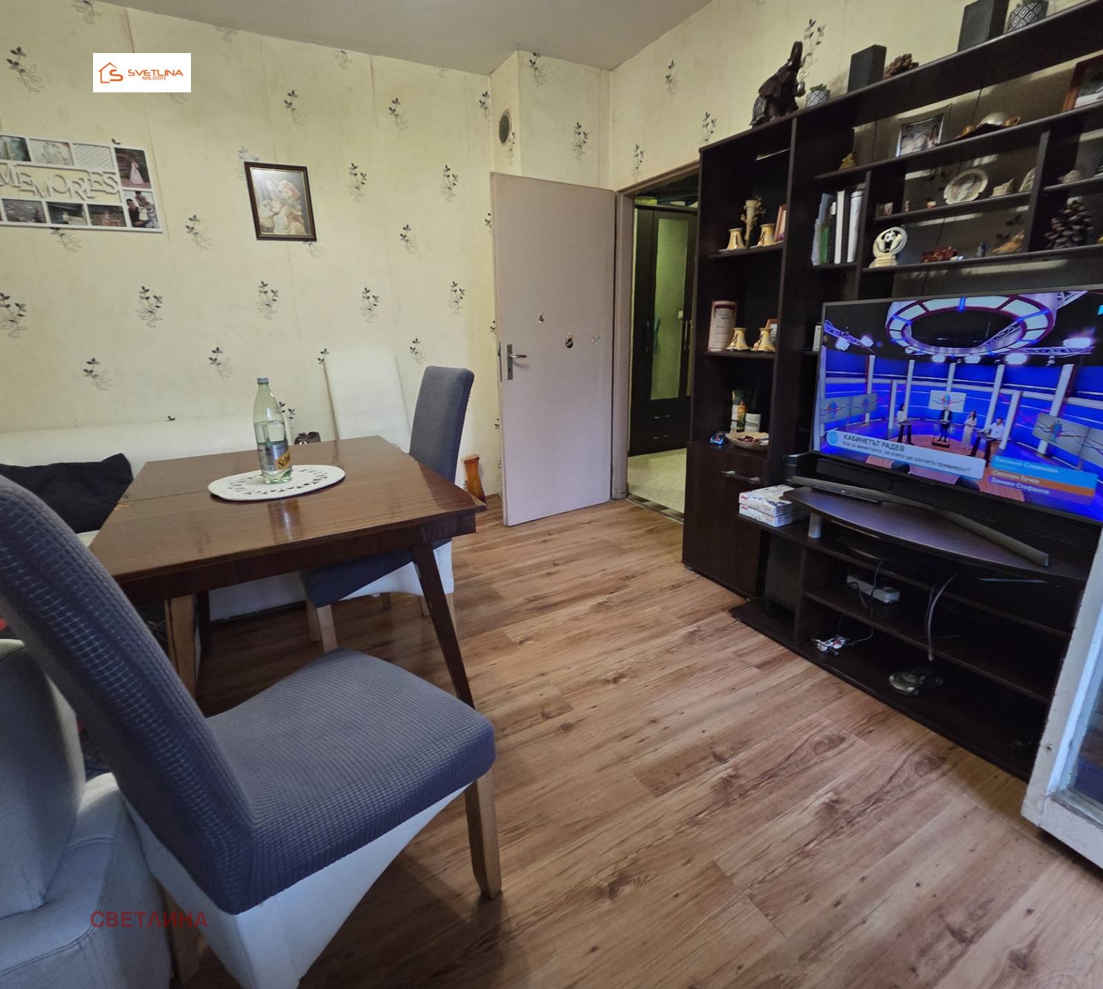 ������� 3-����� | Imot.bg � ����������� 5