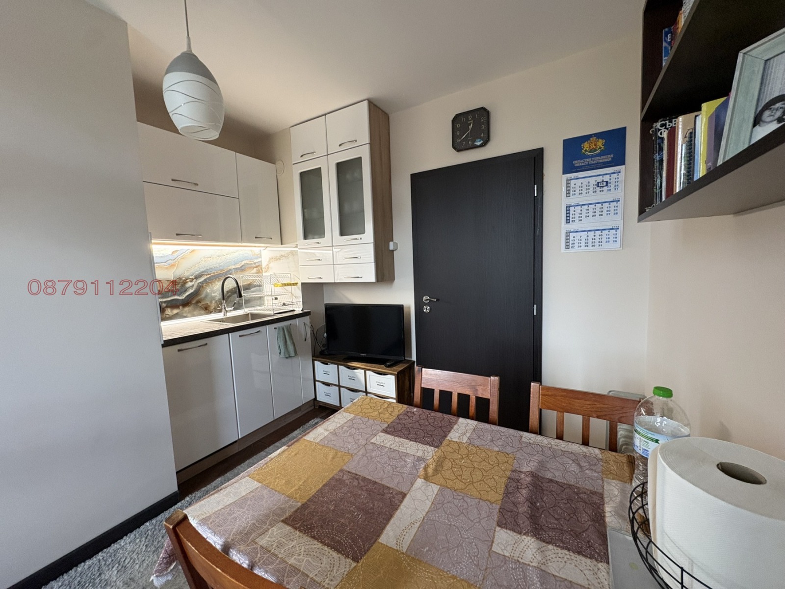 ������� 3-����� | Imot.bg � ����������� 7