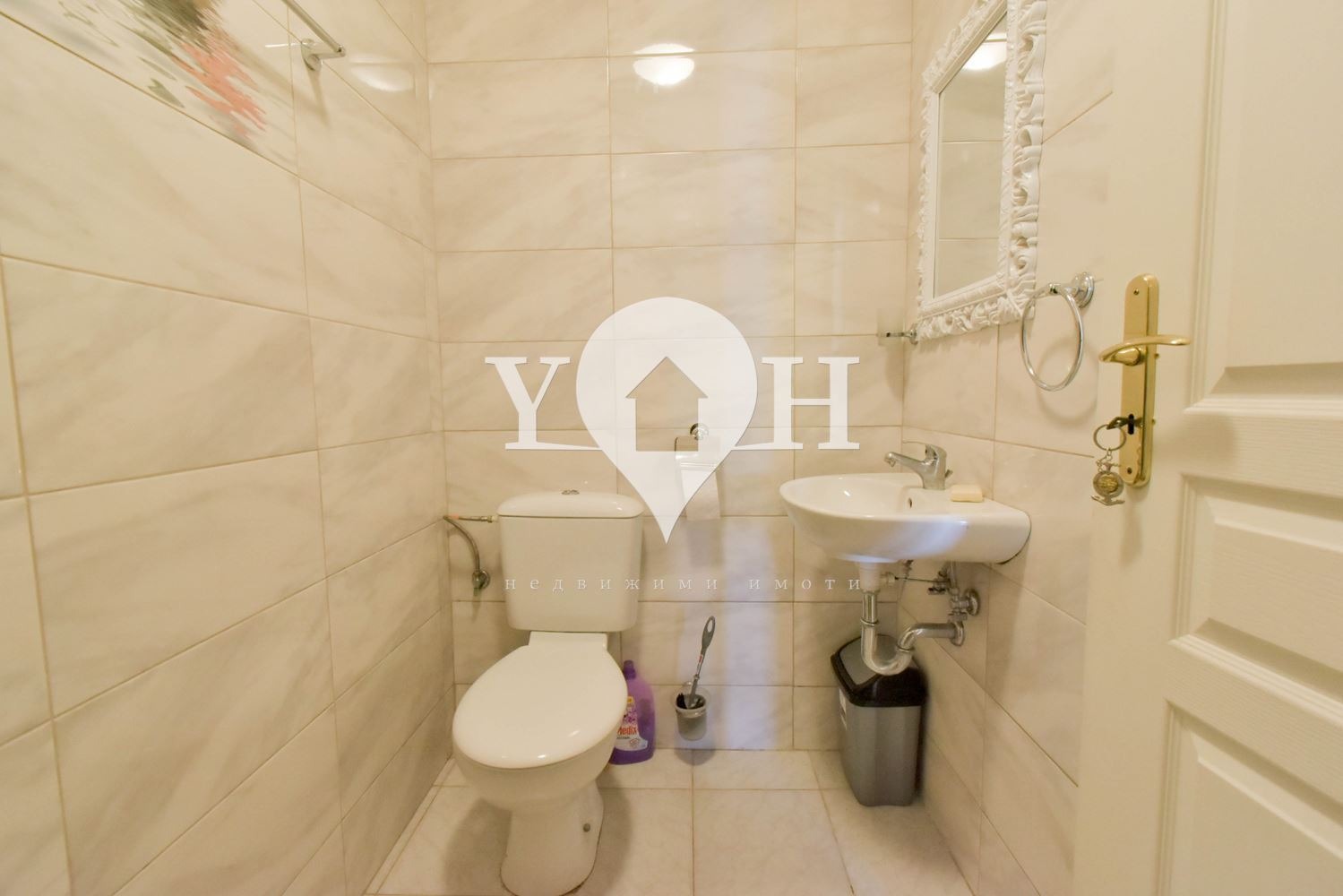 ������� ������� | Imot.bg � ����������� 11