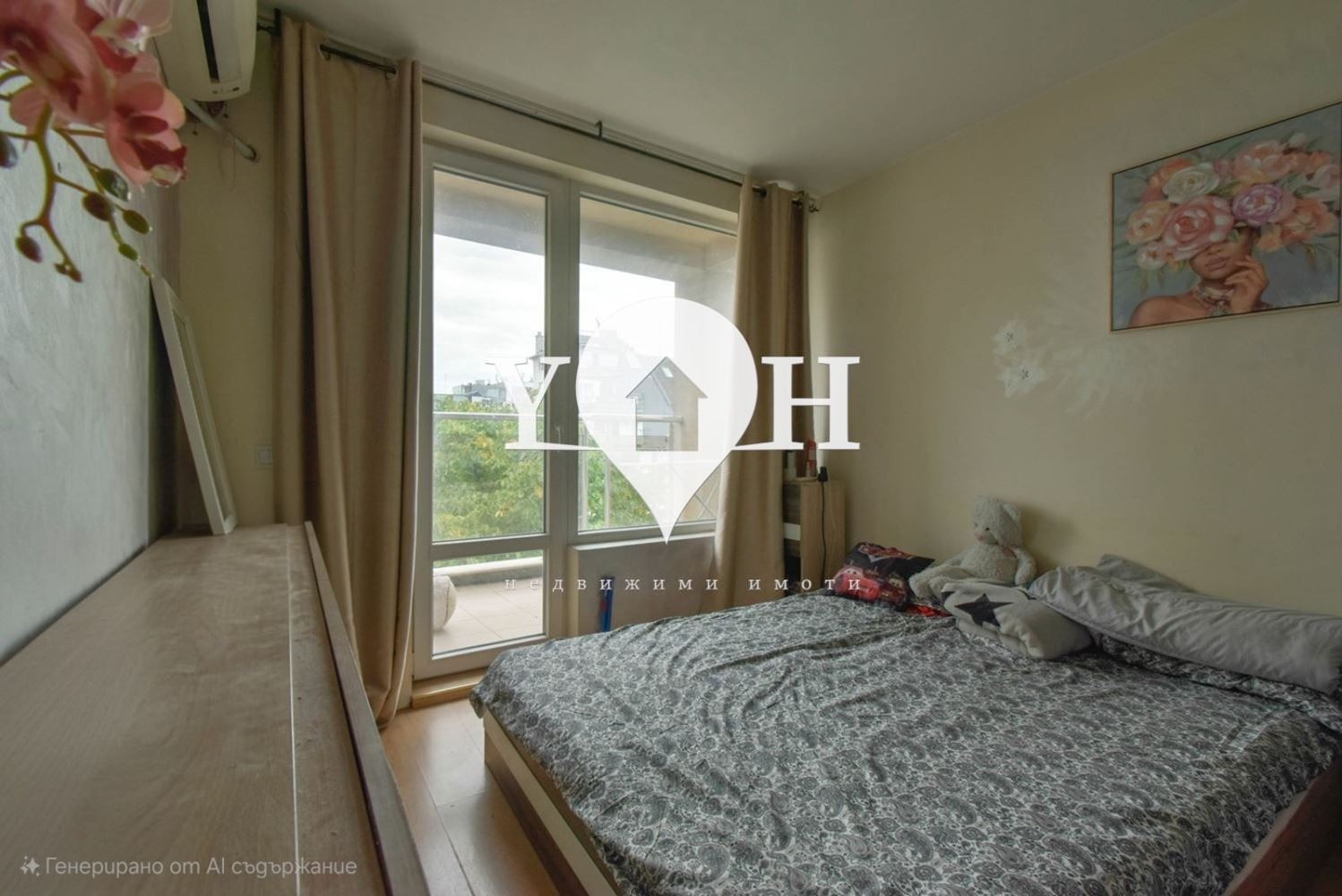 ������� ������� | Imot.bg � ����������� 16