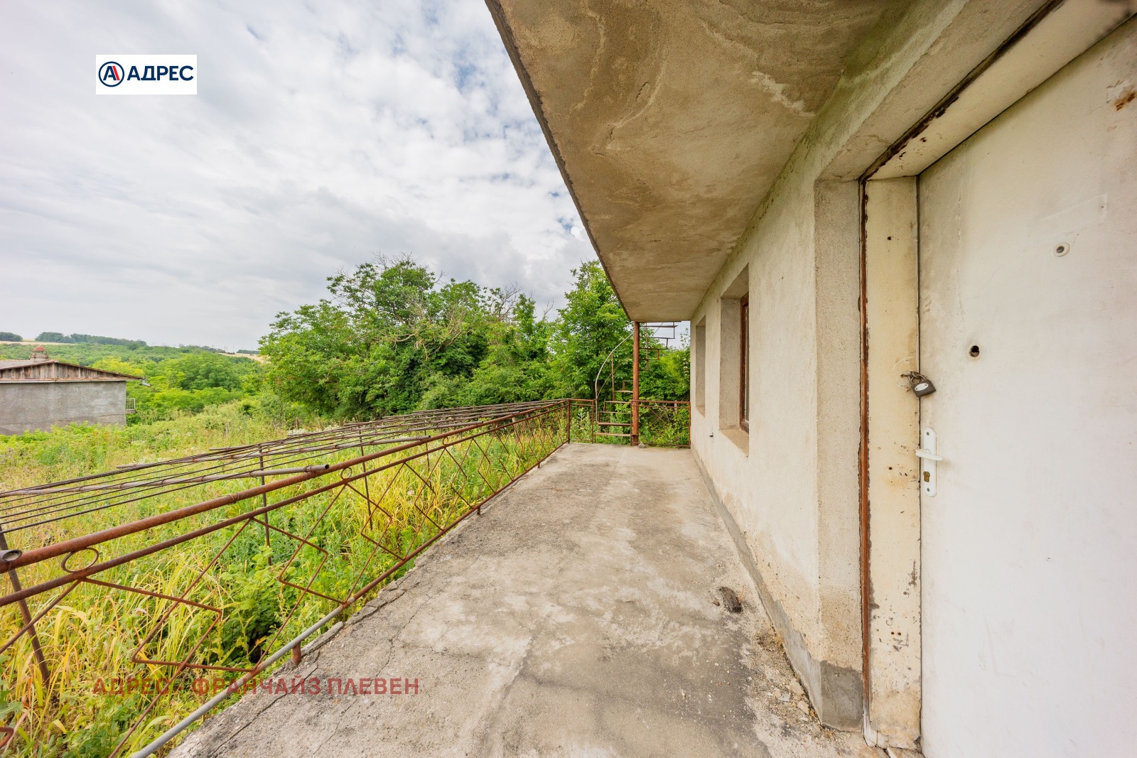 ������� ���� | Imot.bg � ����������� 7