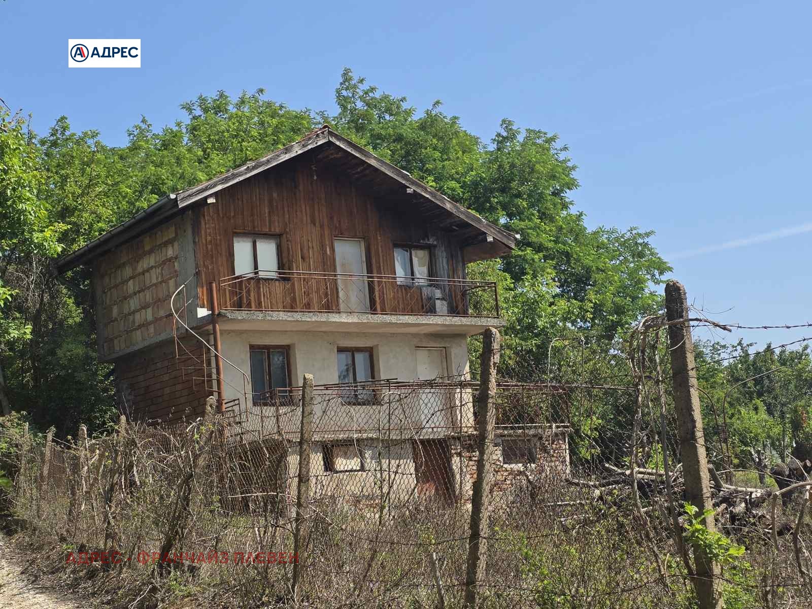 ������� ���� | Imot.bg � ����������� 1