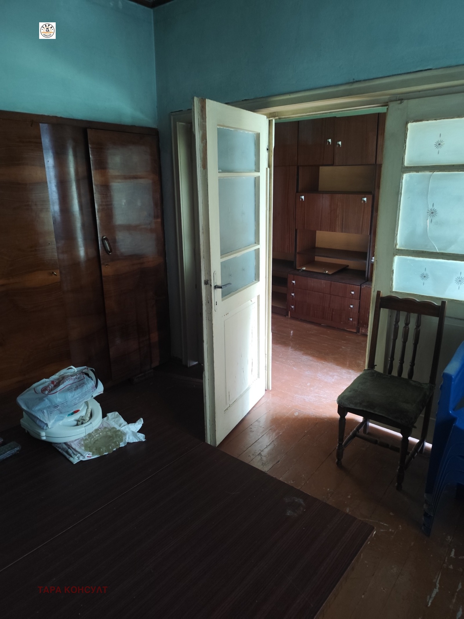 ������� ���� | Imot.bg � ����������� 6