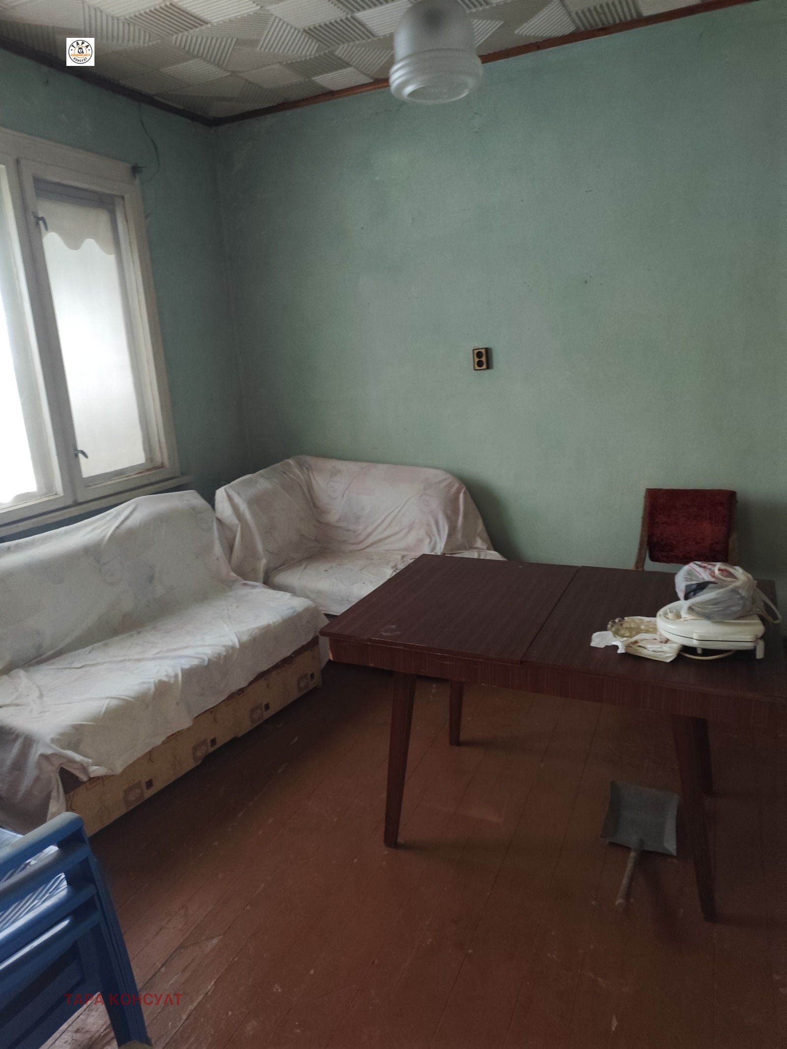 ������� ���� | Imot.bg � ����������� 5