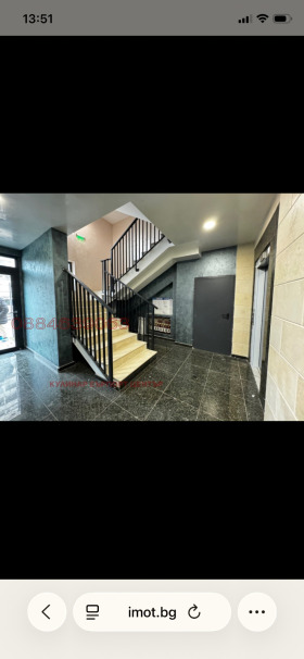 ������� 1-����� | Imot.bg � ����� ������ 2