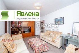 For Sale 2 bedroom