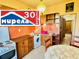 ������� 3-����� | Imot.bg � ����� ������ 7