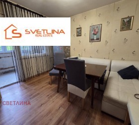 ������� 3-����� | Imot.bg � ����� ������ 4