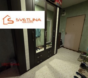 ������� 3-����� | Imot.bg � ����� ������ 9