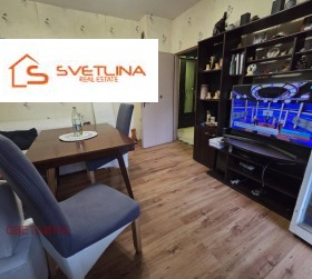 ������� 3-����� | Imot.bg � ����� ������ 5
