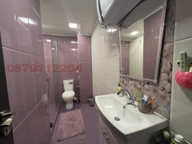 ������� 3-����� | Imot.bg � ����� ������ 12