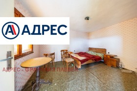 ������� ���� | Imot.bg � ����� ������ 9