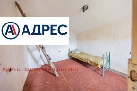 ������� ���� | Imot.bg � ����� ������ 4