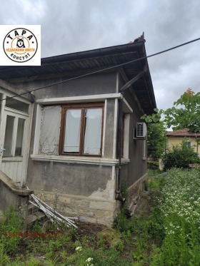 ������� ���� | Imot.bg � ����� ������ 2
