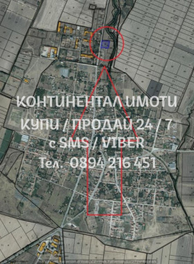 ������� ������ | Imot.bg � ����� ������ 5