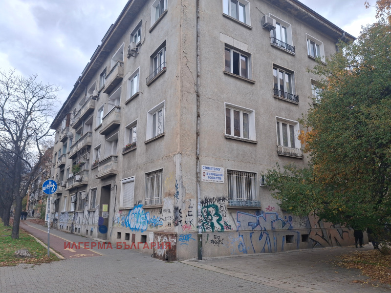 Продава 2-СТАЕН, гр. София, Борово