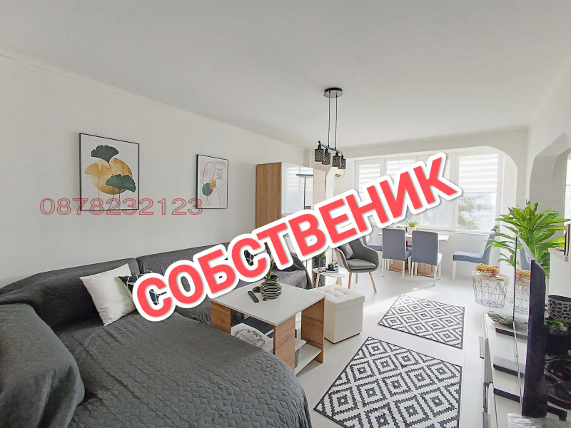 Zu verkaufen  2 Schlafzimmer Warna , Tschajka , 82 qm | 28853588