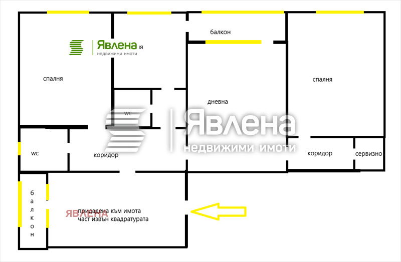 Продава  3-стаен град София , Красна поляна 1 , 91 кв.м | 88275589 - изображение [16]
