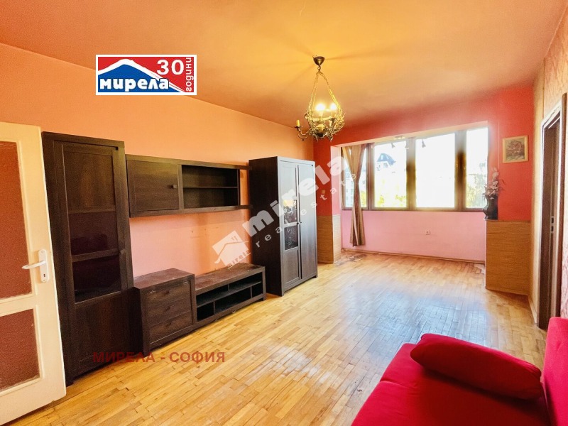 Продава 3-СТАЕН, град София, Борово • 228000 € / 445929.24 лв. • 37654093 1