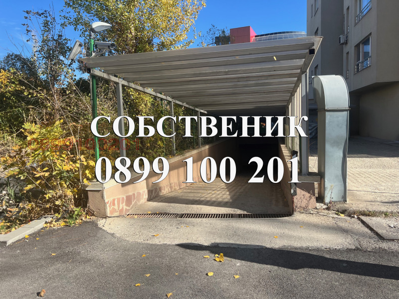 Na prodej  Гараж, Паркомясто Sofia , Studentski grad , 14 m2 | 98044591 - obraz [4]