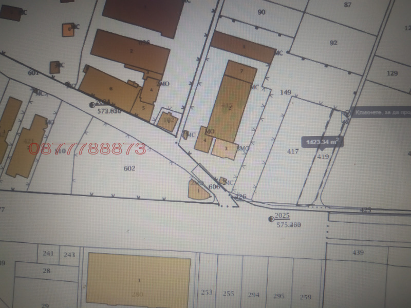 For Sale  Plot Sofia , German , 1400 sq.m | 86508331 - image [2]