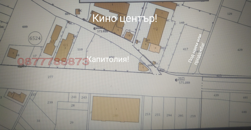 For Sale  Plot Sofia , German , 1400 sq.m | 86508331 - image [3]