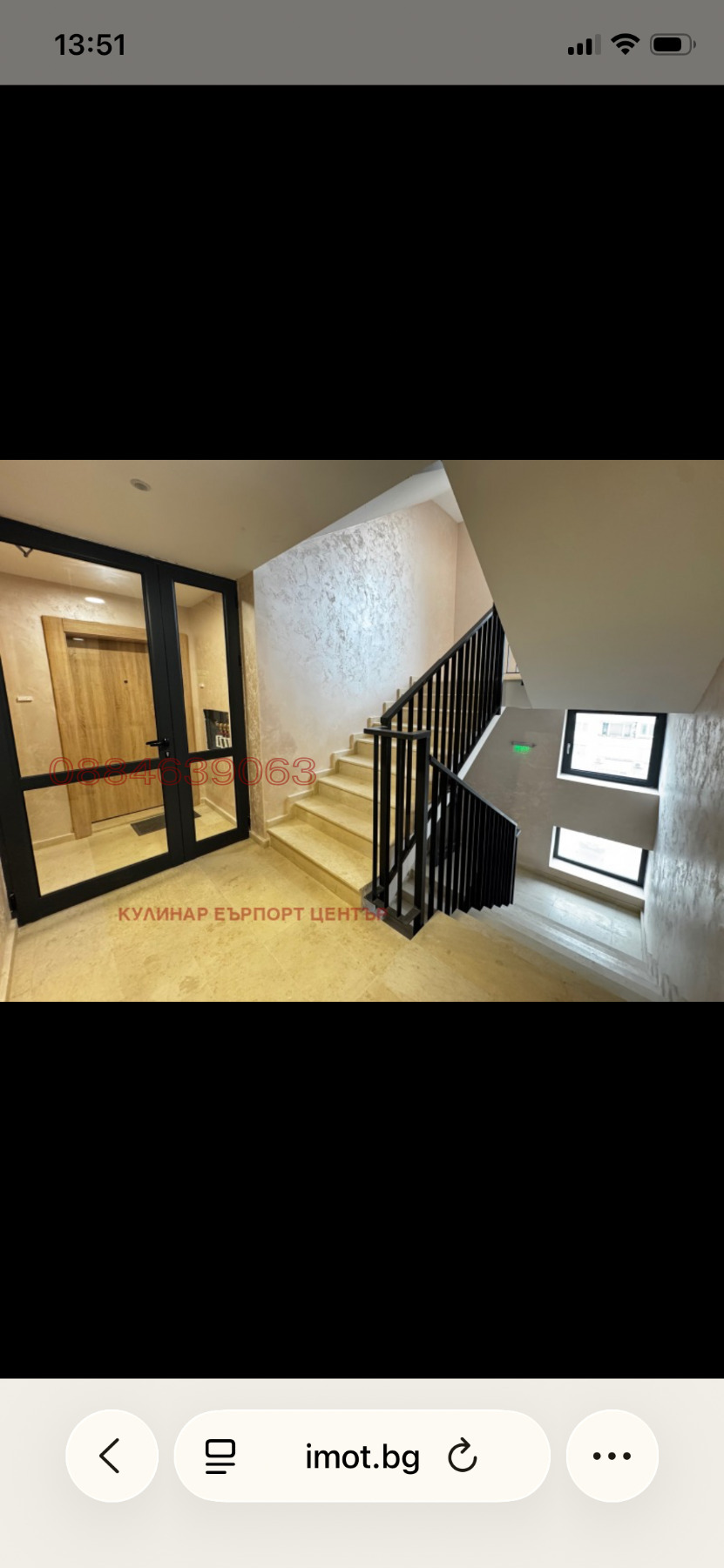 Продава 1-СТАЕН, гр. София, Гео Милев, снимка 3 - Апартаменти - 54016341