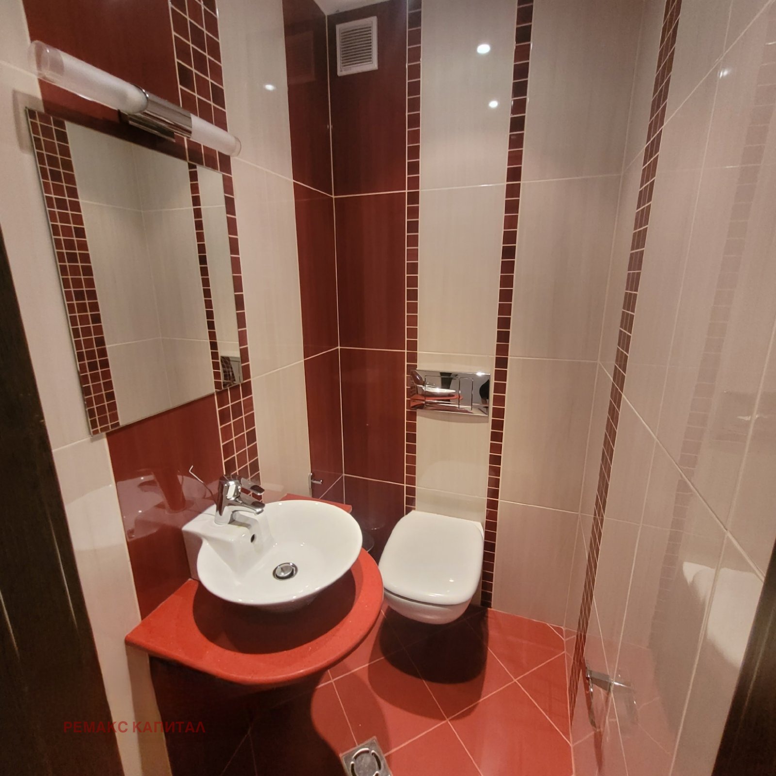 Продава 3-СТАЕН, гр. София, Гоце Делчев, снимка 14 - Апартаменти - 53772590