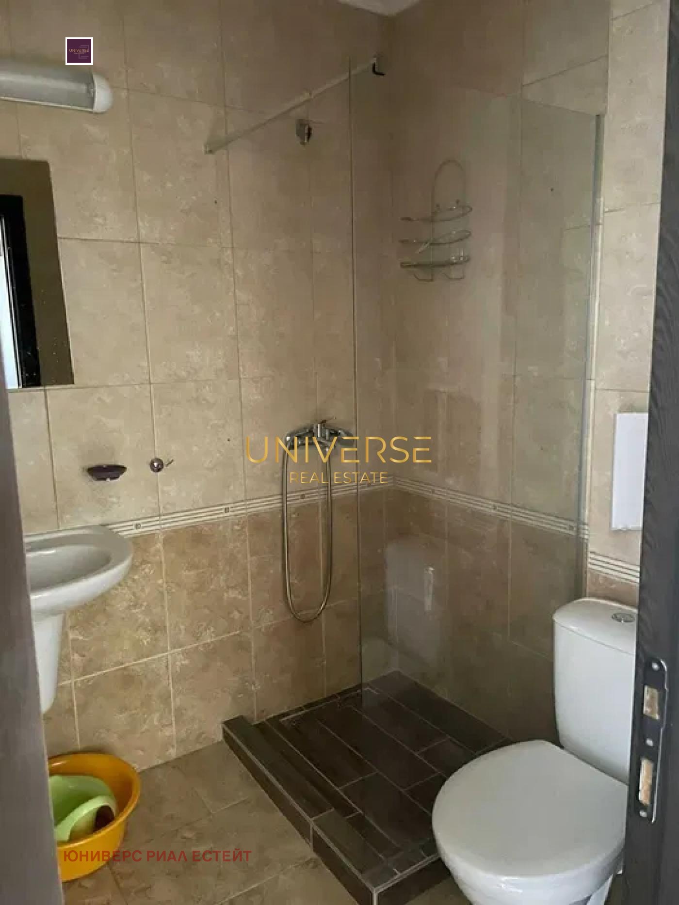 Продава 3-СТАЕН, с. Равда, област Бургас, снимка 8 - Апартаменти - 53867225