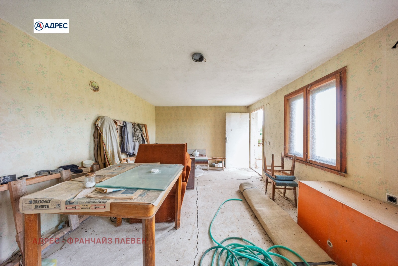Продава КЪЩА, гр. Плевен, м-т Стражата, снимка 3 - Къщи - 53917776