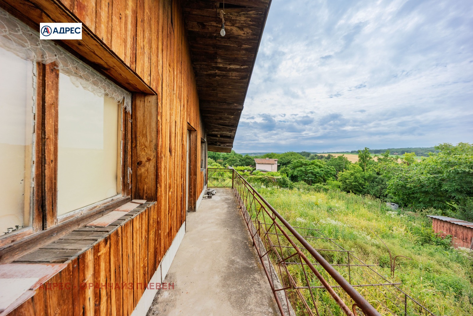 Продава КЪЩА, гр. Плевен, м-т Стражата, снимка 5 - Къщи - 53917776
