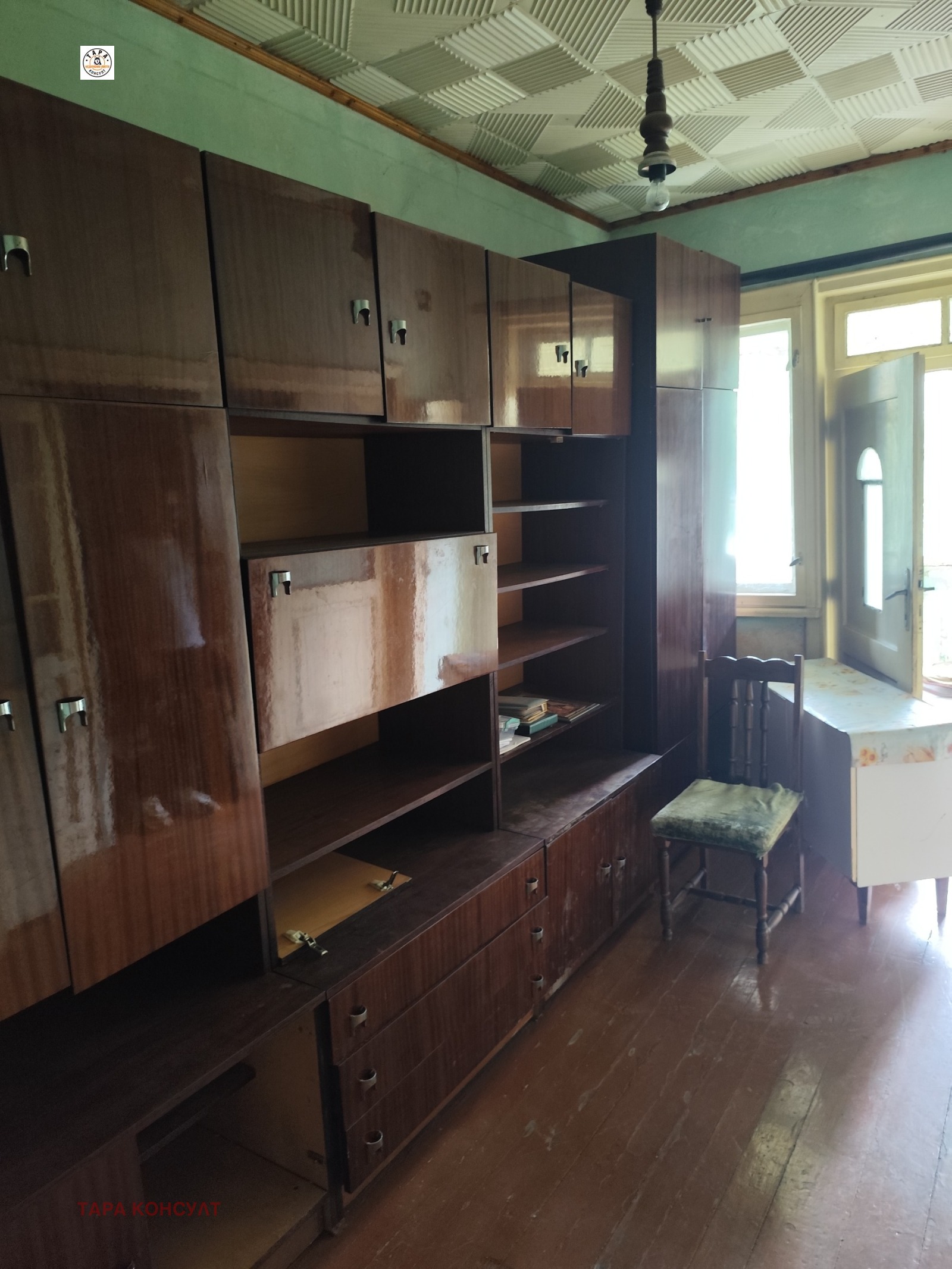 Продава КЪЩА, гр. Горна Оряховица, област Велико Търново, снимка 7 - Къщи - 54764353