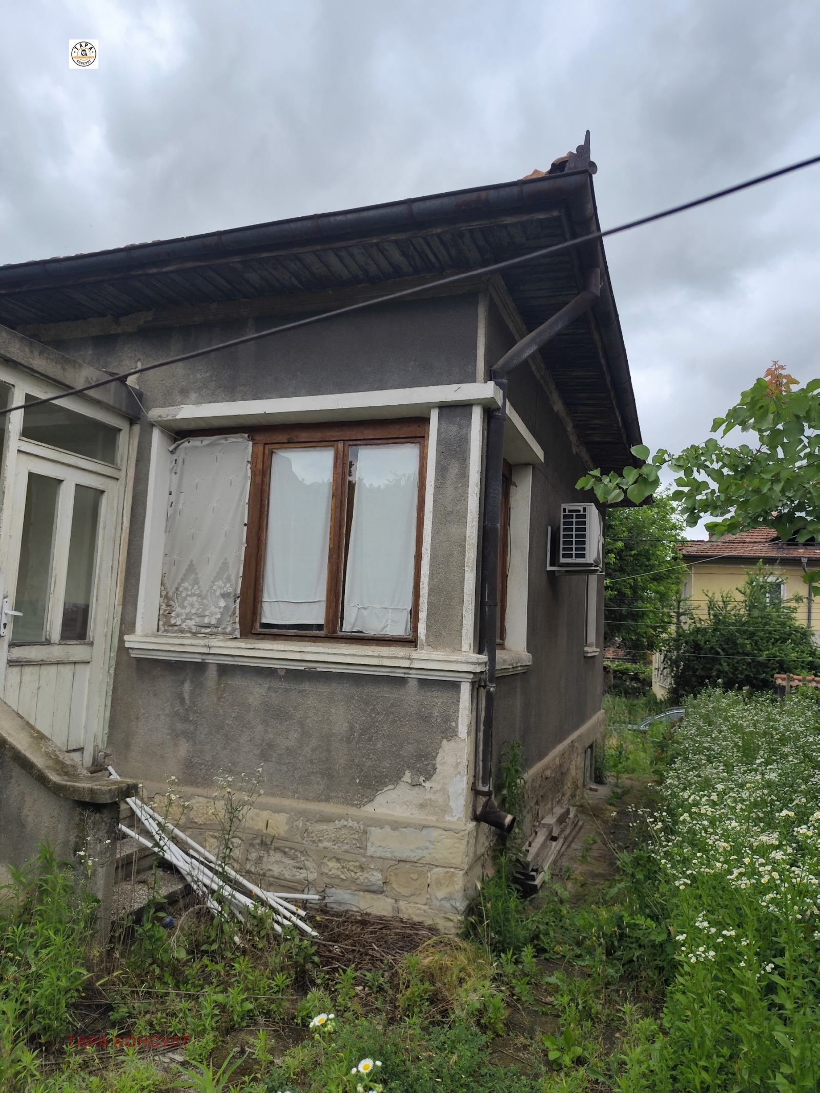 Продава КЪЩА, гр. Горна Оряховица, област Велико Търново, снимка 2 - Къщи - 54764353