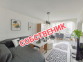 Продава 3-СТАЕН, град Варна, Чайка • 269000 € • 77204204 — Holmes.bg