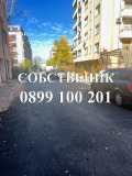 Продава ГАРАЖ, ПАРКОМЯСТО, гр. София, Студентски град, снимка 2