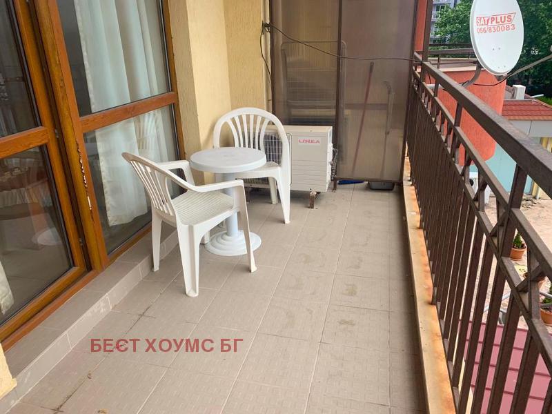 ������� 2-����� | Imot.bg � ����������� 12