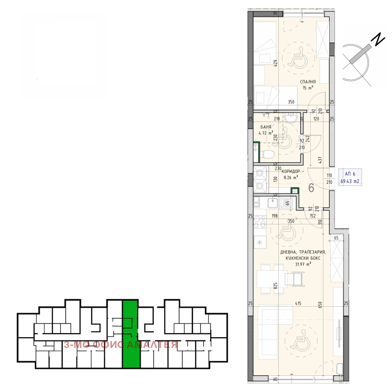 Продава 2-СТАЕН в град София, Малинова долина - 79 кв.м / 175 935 € » 344 098.95 лв., 3-МО ОФИС АМАЛТЕЯ