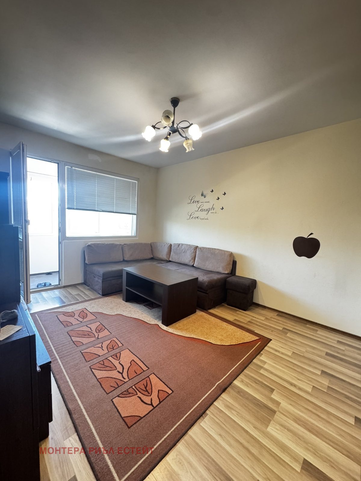 ������� 2-����� | Imot.bg � ����������� 8