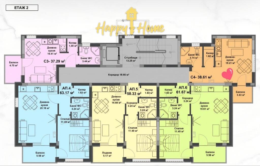 ������� 2-����� | Imot.bg � ����������� 14