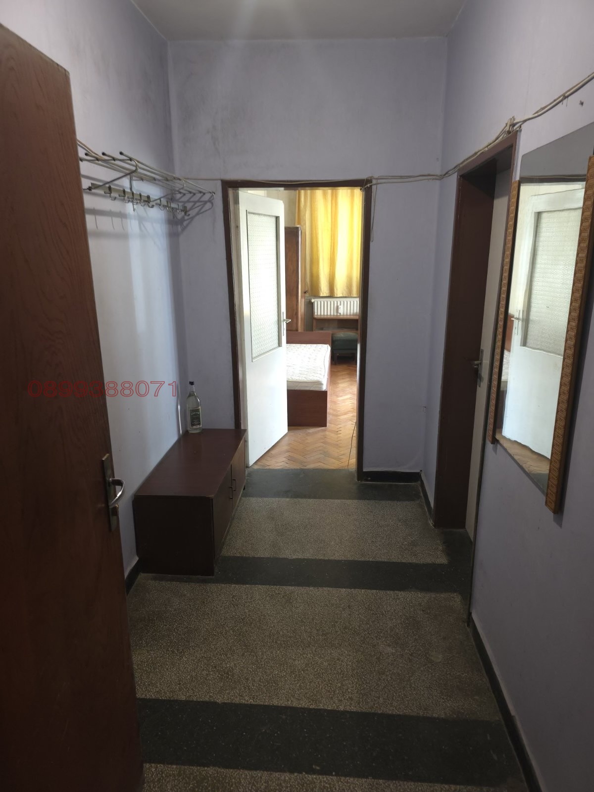 ������� 2-����� | Imot.bg � ����������� 4