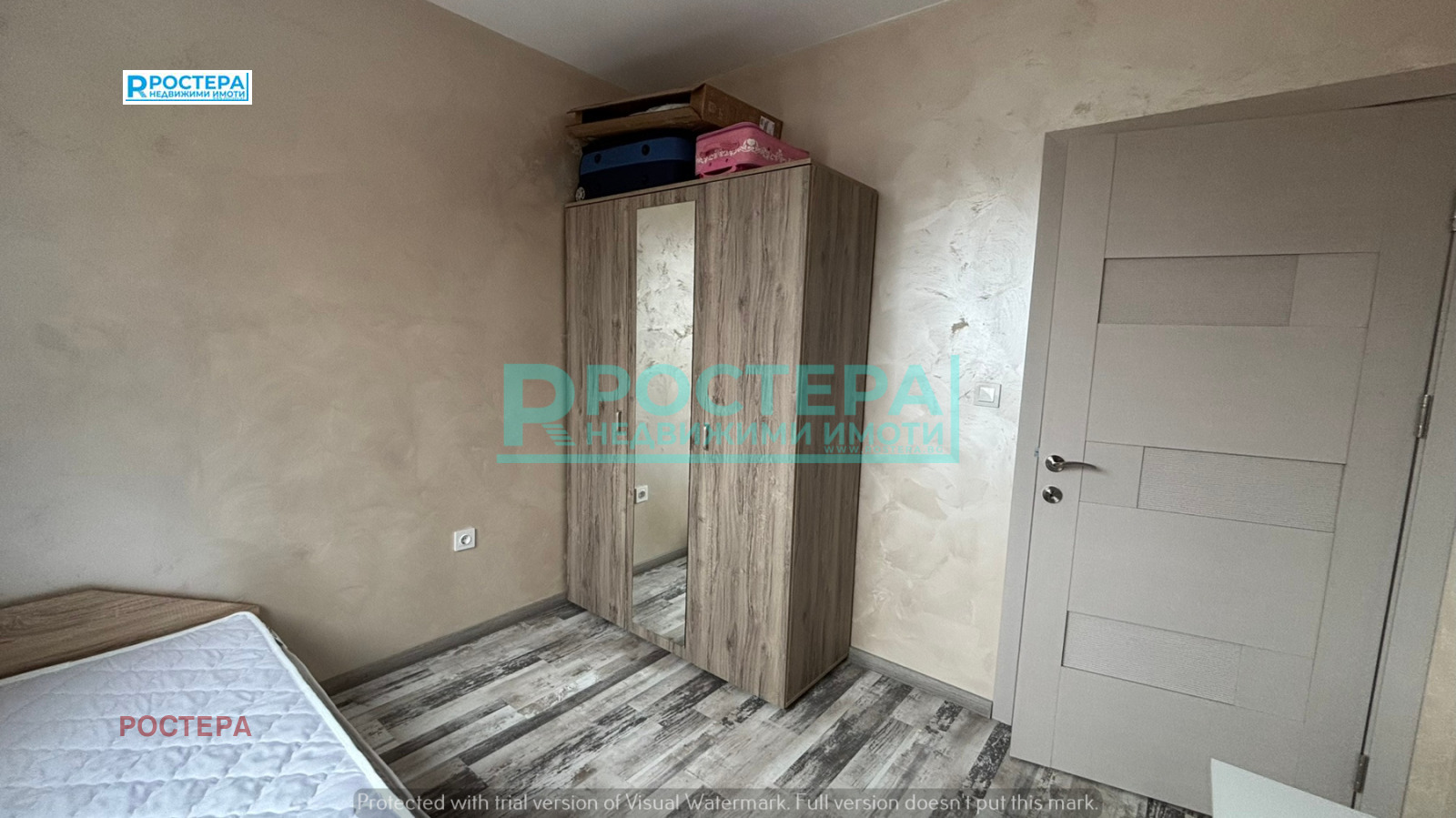 ������� 3-����� | Imot.bg � ����������� 6