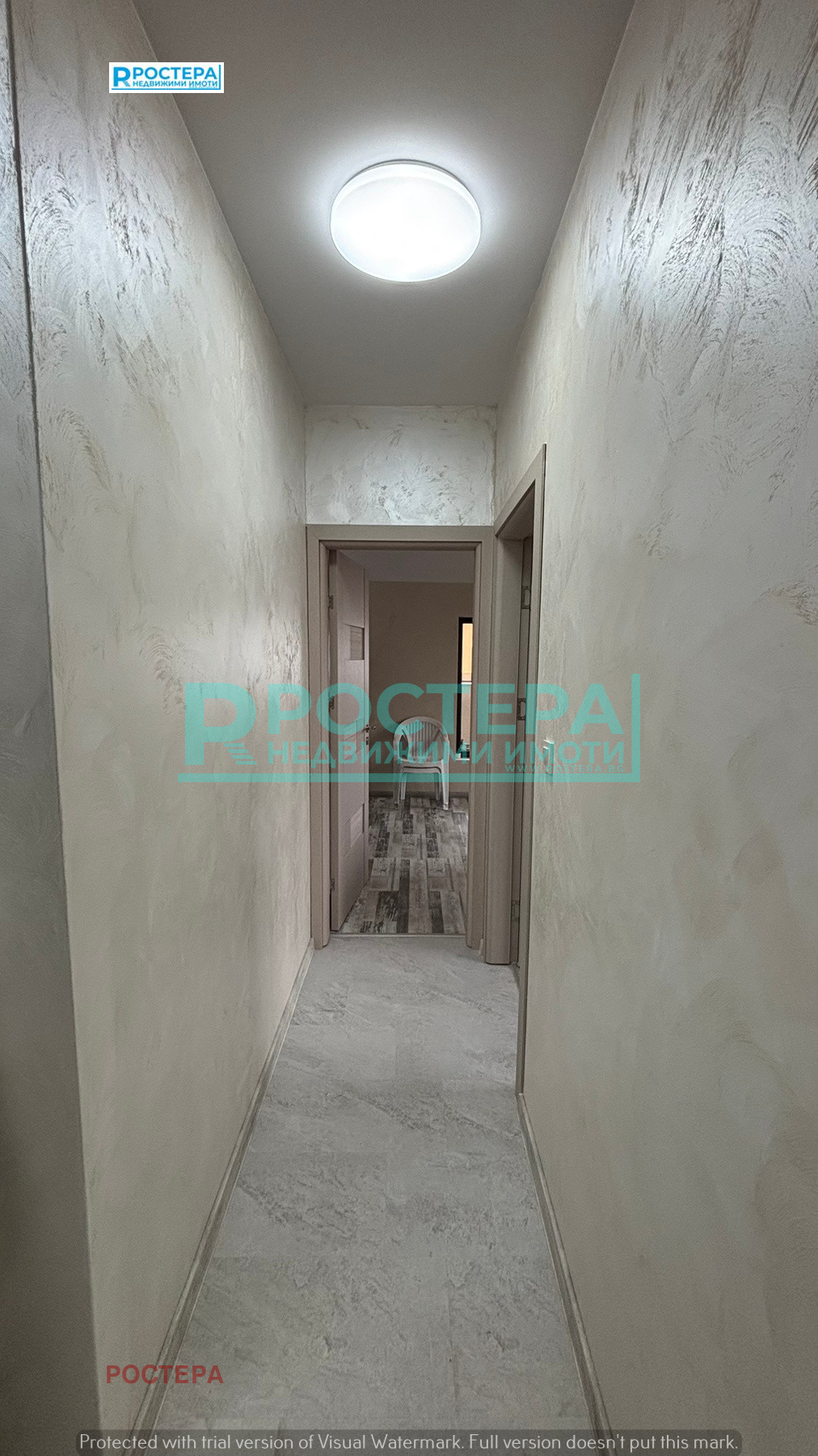 ������� 3-����� | Imot.bg � ����������� 7