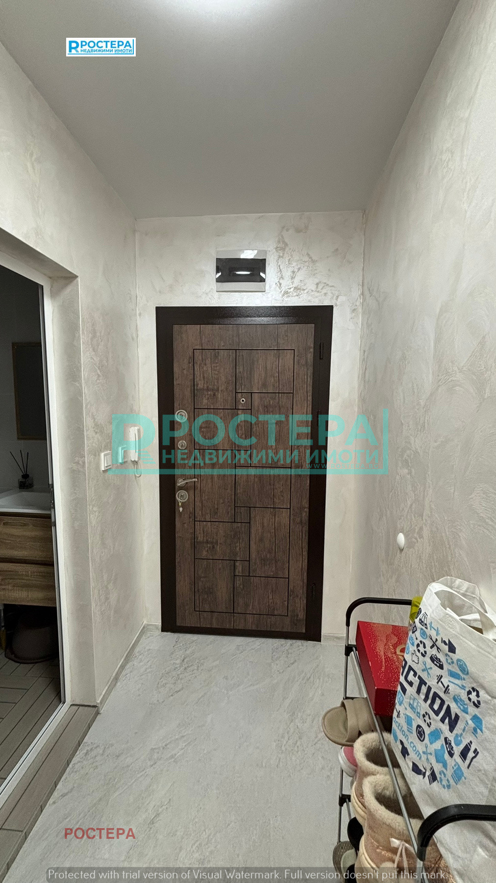 ������� 3-����� | Imot.bg � ����������� 8