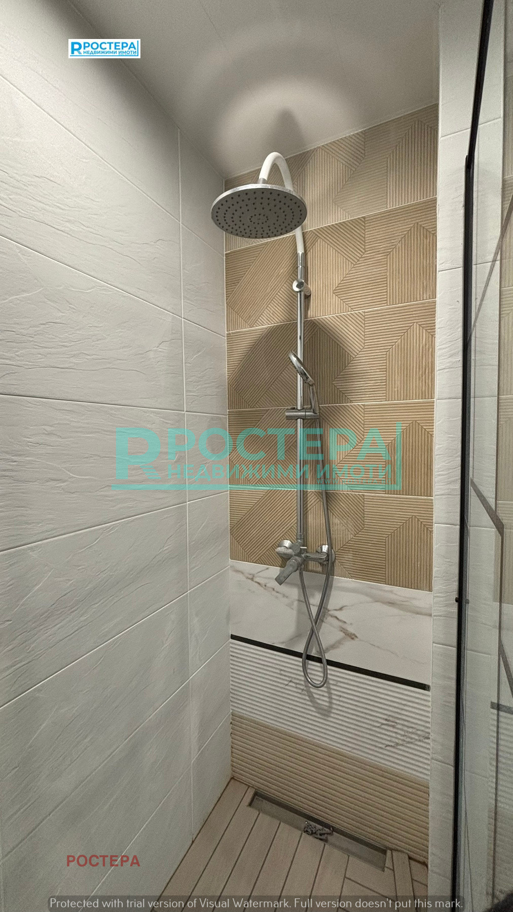 ������� 3-����� | Imot.bg � ����������� 10